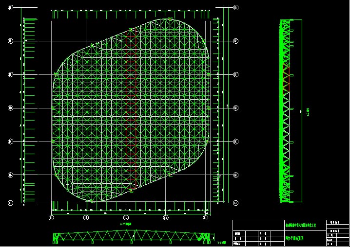 仙桃杭州转塘中学网架设计