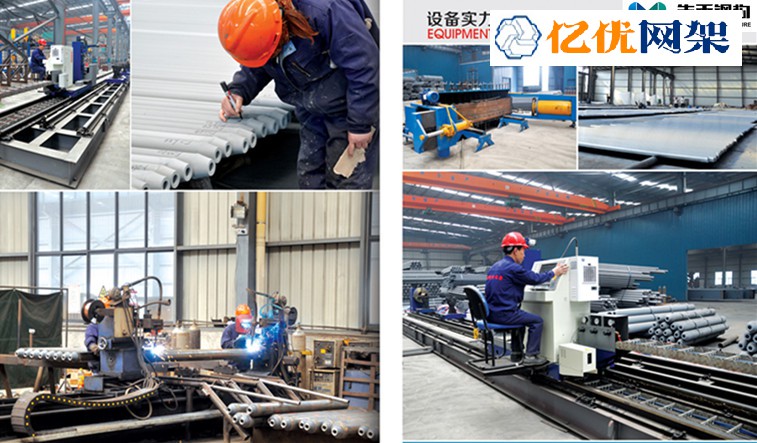 仙桃网架加工车间